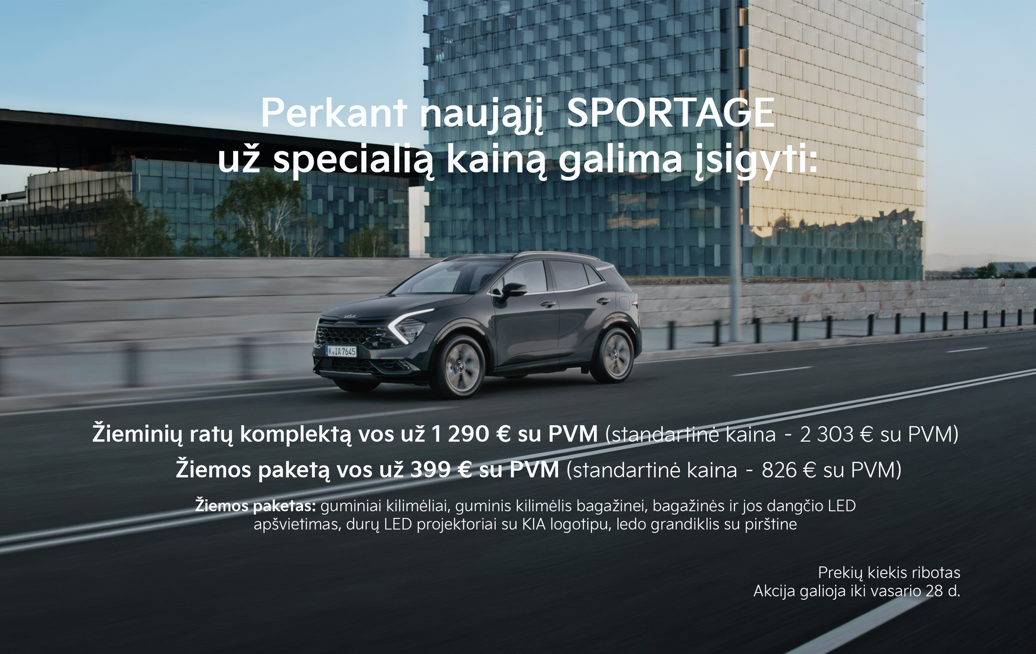 Test banner ratio 1:1